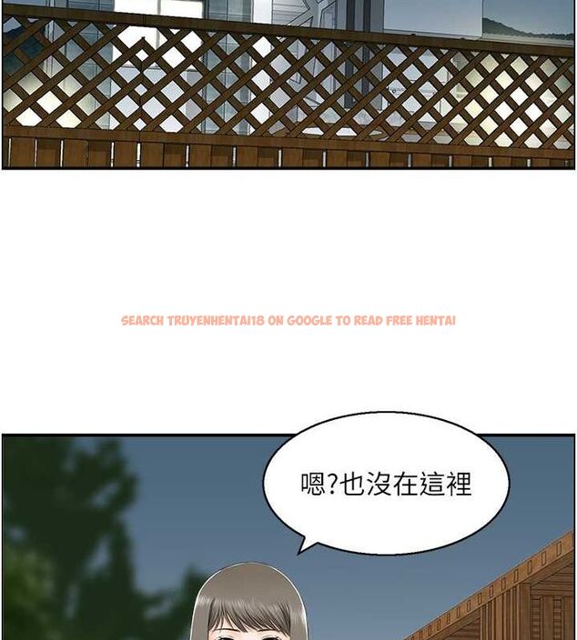 查看漫画人妻控 - 第23話-熟女的滋味無法擋 - sayhentaiz.net中的2678798图片