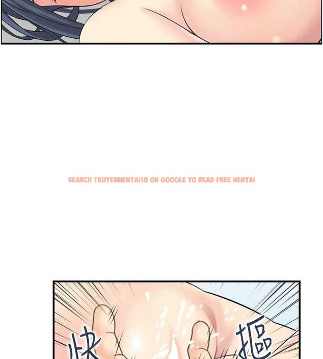 查看漫画人妻控 - 第23話-熟女的滋味無法擋 - sayhentaiz.net中的2678812图片