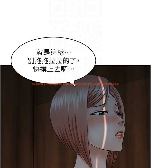 查看漫画人妻控 - 第23話-熟女的滋味無法擋 - sayhentaiz.net中的2678815图片