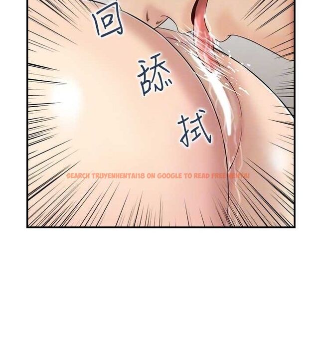 查看漫画人妻控 - 第23話-熟女的滋味無法擋 - sayhentaiz.net中的2678829图片