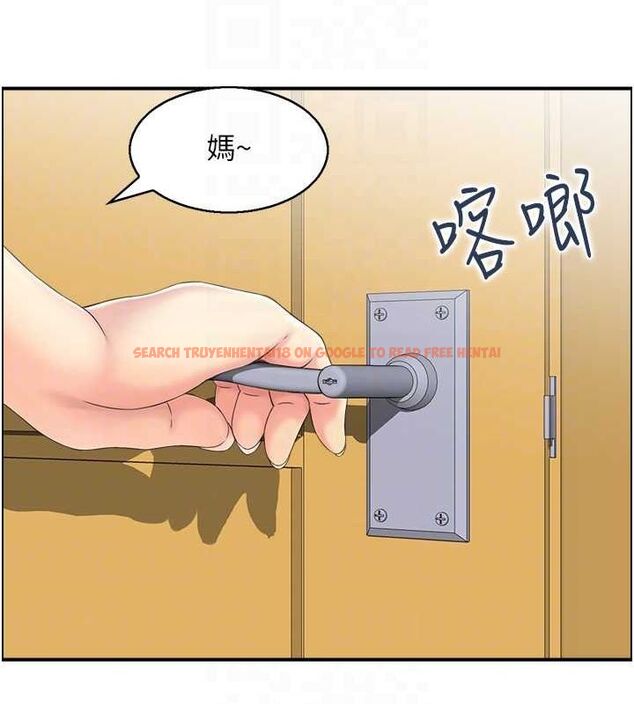查看漫画人妻控 - 第23話-熟女的滋味無法擋 - sayhentaiz.net中的2678839图片