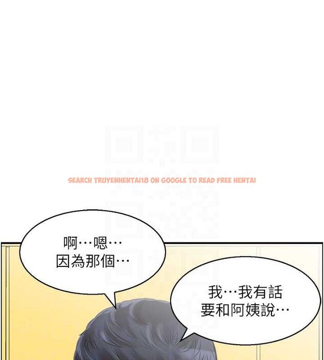 查看漫画人妻控 - 第23話-熟女的滋味無法擋 - sayhentaiz.net中的2678844图片