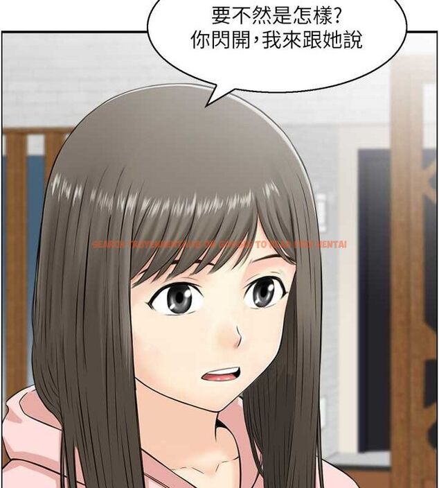 查看漫画人妻控 - 第23話-熟女的滋味無法擋 - sayhentaiz.net中的2678848图片