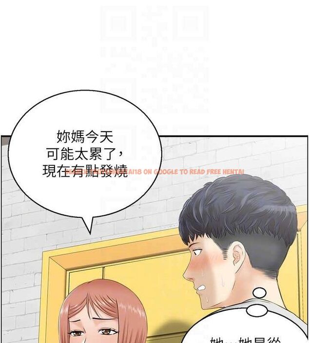 查看漫画人妻控 - 第23話-熟女的滋味無法擋 - sayhentaiz.net中的2678853图片