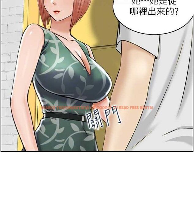 查看漫画人妻控 - 第23話-熟女的滋味無法擋 - sayhentaiz.net中的2678854图片