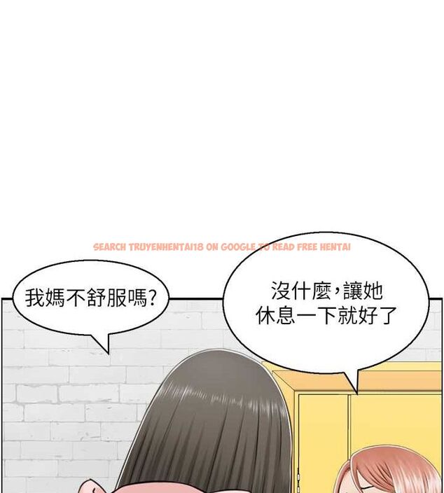 查看漫画人妻控 - 第23話-熟女的滋味無法擋 - sayhentaiz.net中的2678855图片