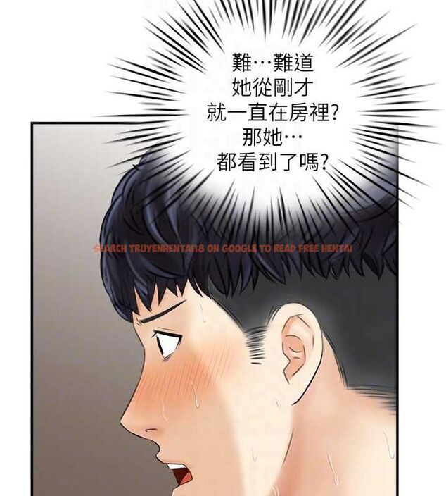 查看漫画人妻控 - 第23話-熟女的滋味無法擋 - sayhentaiz.net中的2678857图片