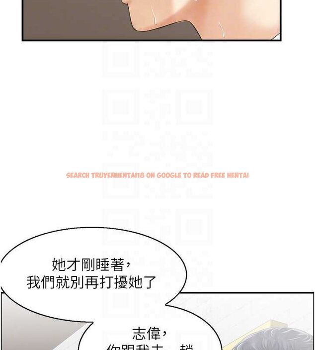 查看漫画人妻控 - 第23話-熟女的滋味無法擋 - sayhentaiz.net中的2678858图片
