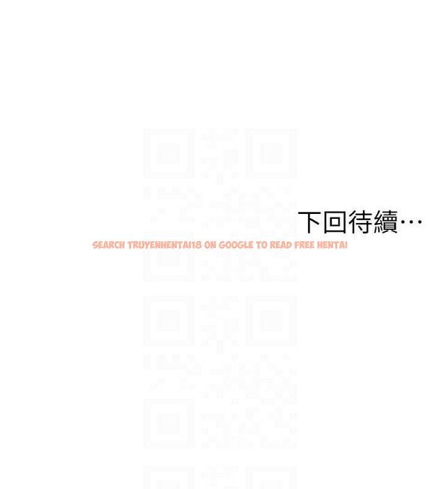 查看漫画人妻控 - 第23話-熟女的滋味無法擋 - sayhentaiz.net中的2678862图片