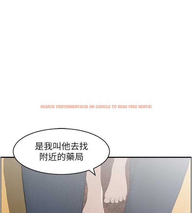 查看漫画人妻控 - 第24話-我幫你發洩一天的疲勞 - sayhentaiz.net中的2705143图片