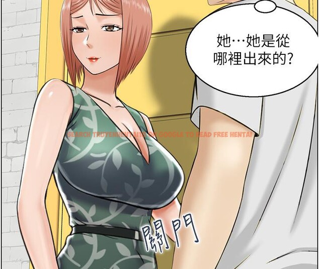 查看漫画人妻控 - 第24話-我幫你發洩一天的疲勞 - sayhentaiz.net中的2705146图片