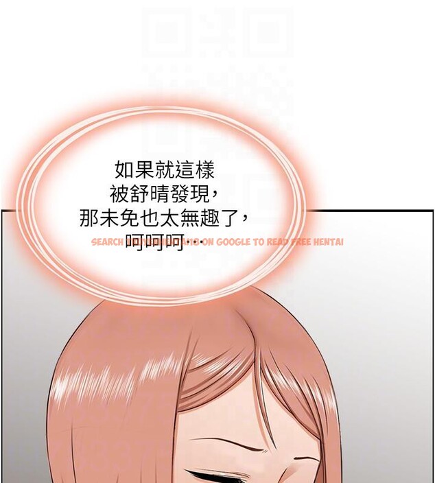 查看漫画人妻控 - 第24話-我幫你發洩一天的疲勞 - sayhentaiz.net中的2705158图片