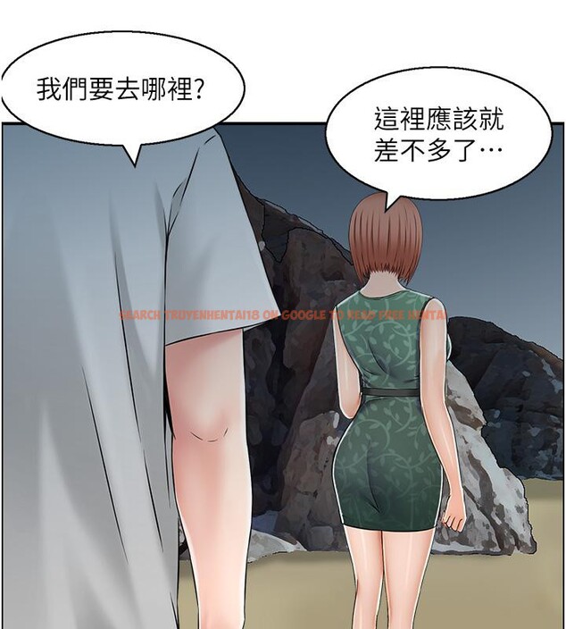 查看漫画人妻控 - 第24話-我幫你發洩一天的疲勞 - sayhentaiz.net中的2705182图片