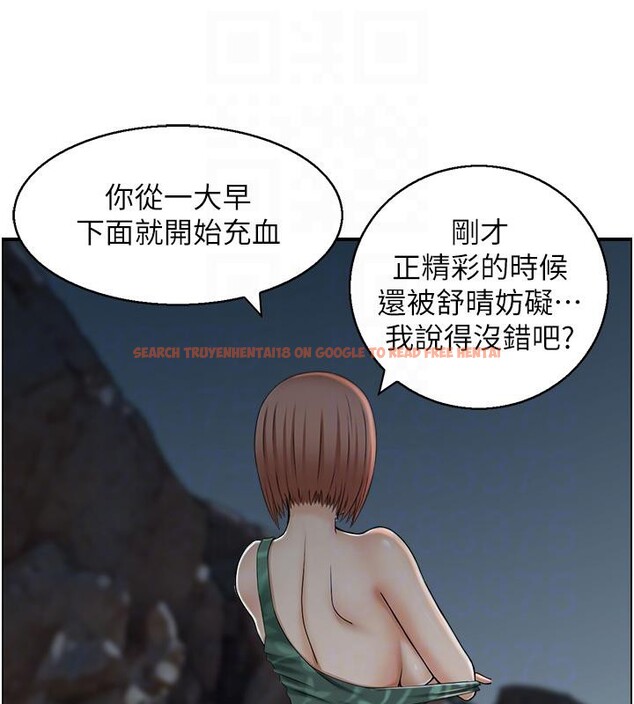 查看漫画人妻控 - 第24話-我幫你發洩一天的疲勞 - sayhentaiz.net中的2705186图片