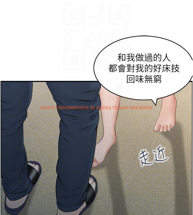 查看漫画人妻控 - 第24話-我幫你發洩一天的疲勞 - sayhentaiz.net中的2705200图片