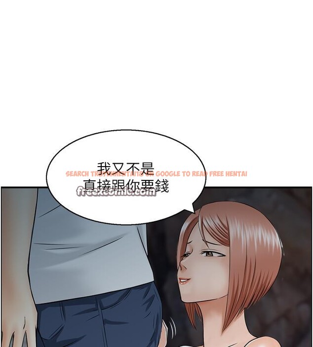 查看漫画人妻控 - 第24話-我幫你發洩一天的疲勞 - sayhentaiz.net中的2705210图片