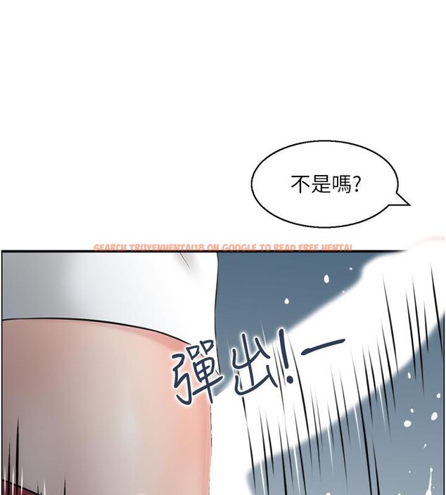 查看漫画人妻控 - 第24話-我幫你發洩一天的疲勞 - sayhentaiz.net中的2705212图片