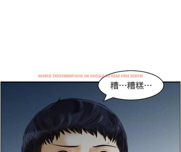 查看漫画人妻控 - 第24話-我幫你發洩一天的疲勞 - sayhentaiz.net中的2705217图片