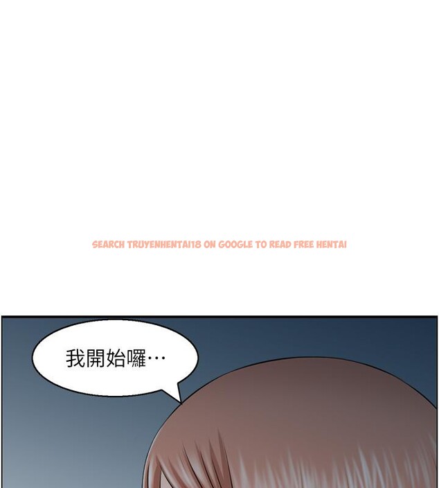查看漫画人妻控 - 第24話-我幫你發洩一天的疲勞 - sayhentaiz.net中的2705219图片