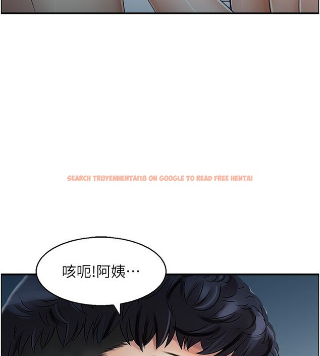 查看漫画人妻控 - 第24話-我幫你發洩一天的疲勞 - sayhentaiz.net中的2705226图片