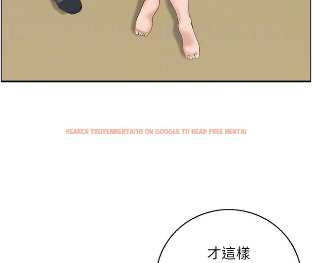 查看漫画人妻控 - 第24話-我幫你發洩一天的疲勞 - sayhentaiz.net中的2705231图片