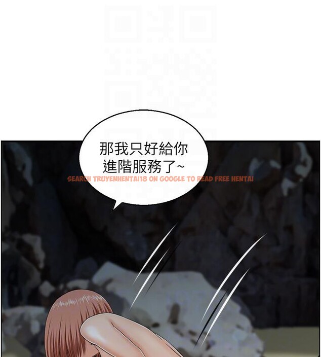 查看漫画人妻控 - 第24話-我幫你發洩一天的疲勞 - sayhentaiz.net中的2705234图片