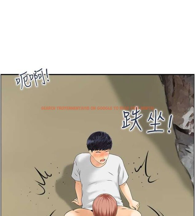 查看漫画人妻控 - 第25話-和阿姨沙灘野戰 - sayhentaiz.net中的2736085图片