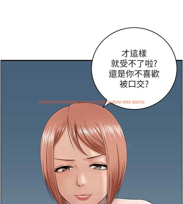 查看漫画人妻控 - 第25話-和阿姨沙灘野戰 - sayhentaiz.net中的2736087图片