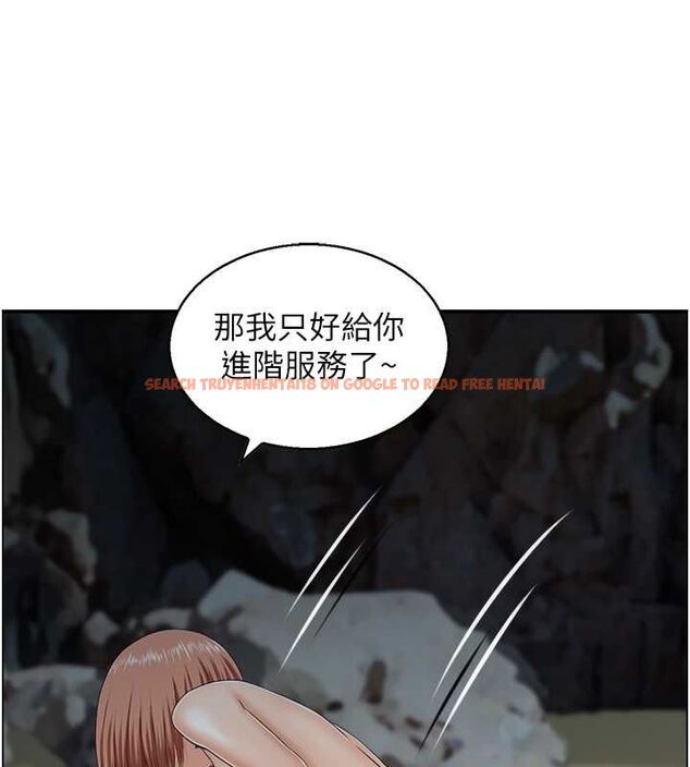 查看漫画人妻控 - 第25話-和阿姨沙灘野戰 - sayhentaiz.net中的2736089图片