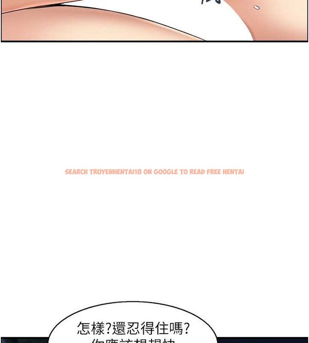查看漫画人妻控 - 第25話-和阿姨沙灘野戰 - sayhentaiz.net中的2736103图片