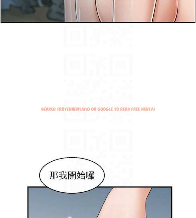 查看漫画人妻控 - 第25話-和阿姨沙灘野戰 - sayhentaiz.net中的2736109图片