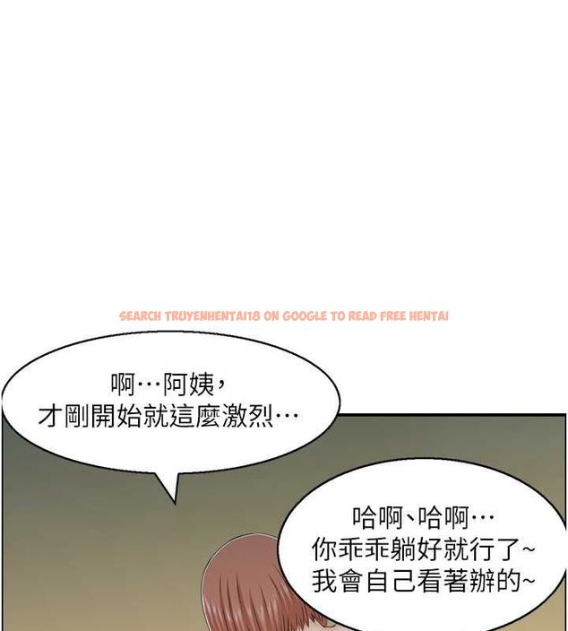 查看漫画人妻控 - 第25話-和阿姨沙灘野戰 - sayhentaiz.net中的2736124图片