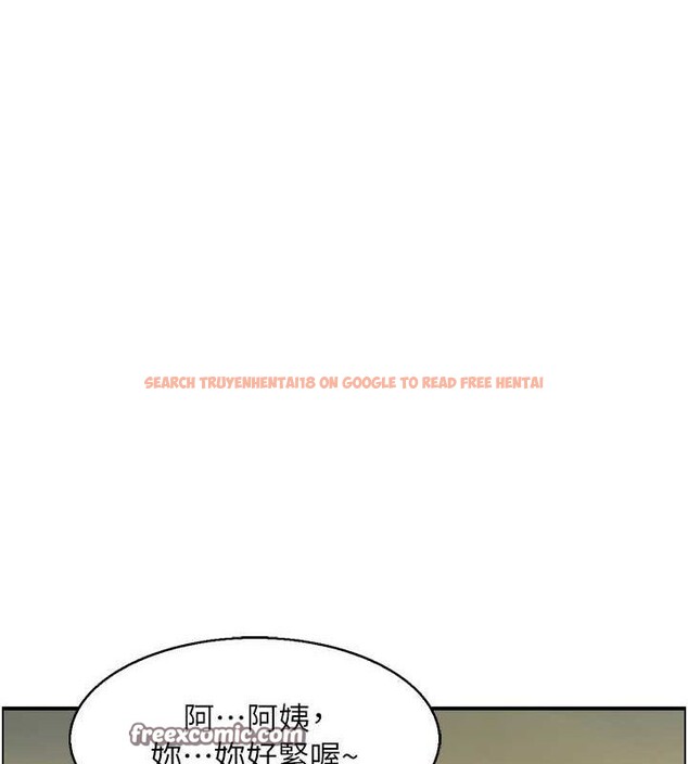 查看漫画人妻控 - 第25話-和阿姨沙灘野戰 - sayhentaiz.net中的2736130图片