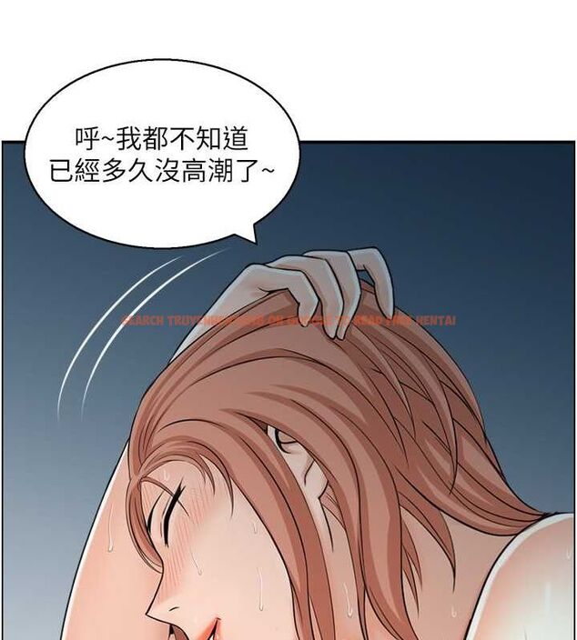 查看漫画人妻控 - 第25話-和阿姨沙灘野戰 - sayhentaiz.net中的2736143图片