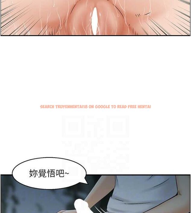查看漫画人妻控 - 第25話-和阿姨沙灘野戰 - sayhentaiz.net中的2736155图片