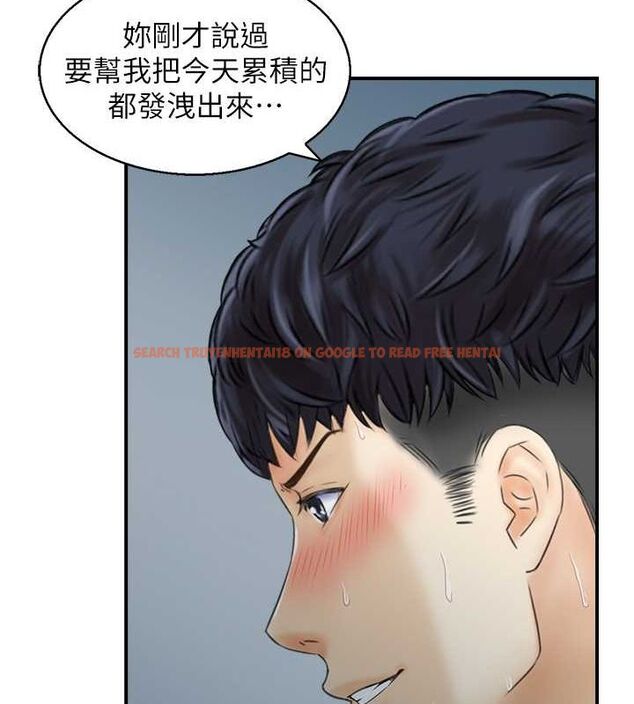 查看漫画人妻控 - 第25話-和阿姨沙灘野戰 - sayhentaiz.net中的2736161图片