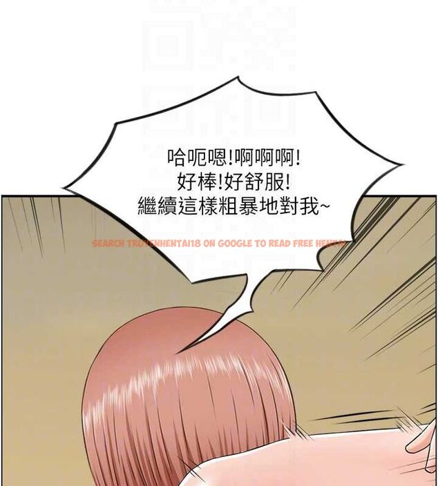 查看漫画人妻控 - 第25話-和阿姨沙灘野戰 - sayhentaiz.net中的2736164图片