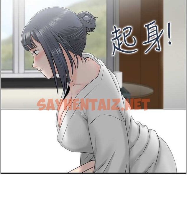 查看漫画人妻控 - 第26話-我怎麼會做春夢?! - sayhentaiz.net中的2757031图片