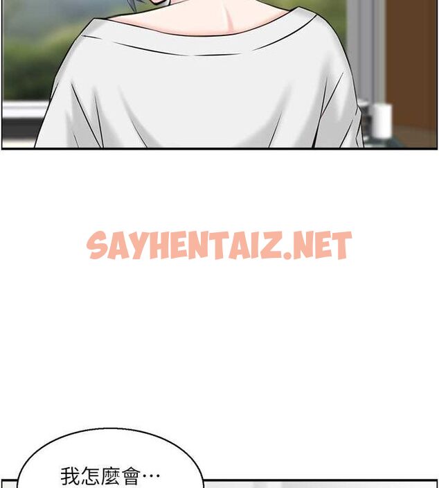 查看漫画人妻控 - 第26話-我怎麼會做春夢?! - sayhentaiz.net中的2757033图片