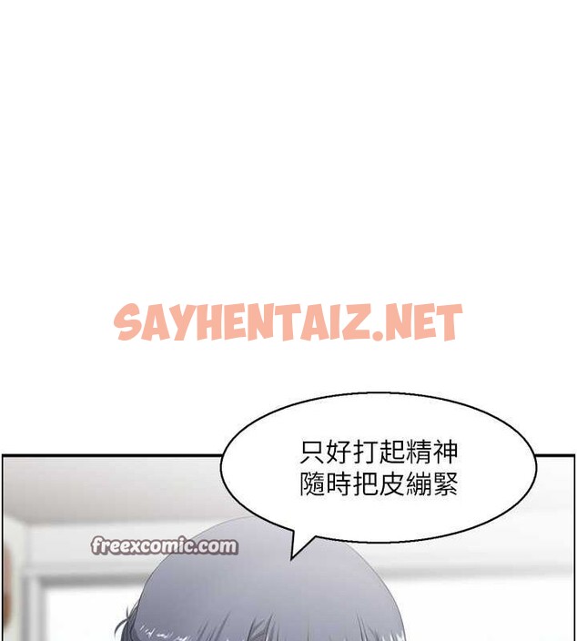 查看漫画人妻控 - 第26話-我怎麼會做春夢?! - sayhentaiz.net中的2757044图片