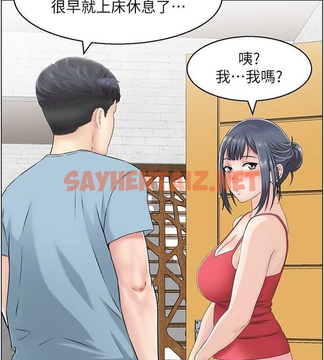查看漫画人妻控 - 第26話-我怎麼會做春夢?! - sayhentaiz.net中的2757051图片