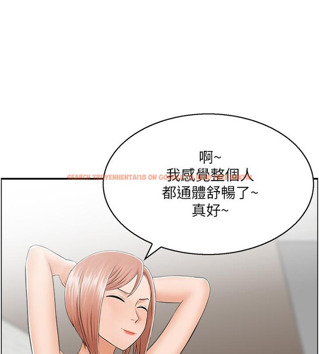 查看漫画人妻控 - 第27話-肉償的時間到了 - sayhentaiz.net中的2783332图片