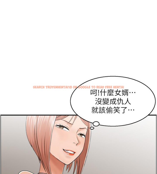 查看漫画人妻控 - 第27話-肉償的時間到了 - sayhentaiz.net中的2783342图片