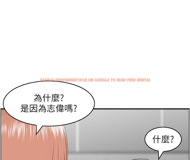 查看漫画人妻控 - 第27話-肉償的時間到了 - sayhentaiz.net中的2783356图片