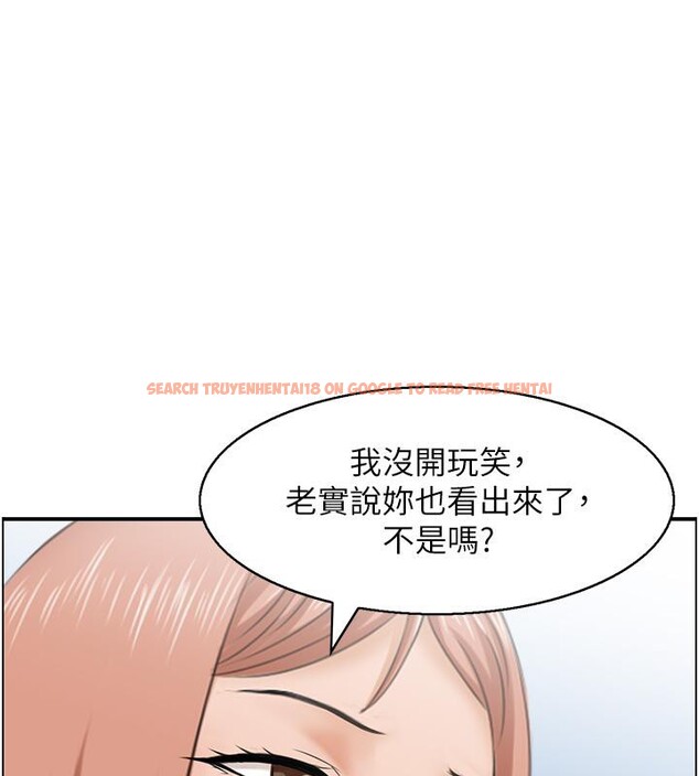 查看漫画人妻控 - 第27話-肉償的時間到了 - sayhentaiz.net中的2783363图片