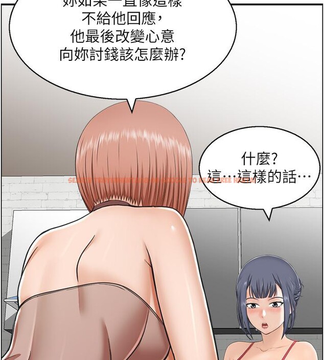 查看漫画人妻控 - 第27話-肉償的時間到了 - sayhentaiz.net中的2783369图片