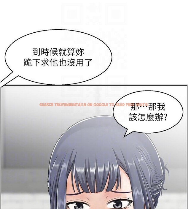 查看漫画人妻控 - 第27話-肉償的時間到了 - sayhentaiz.net中的2783371图片