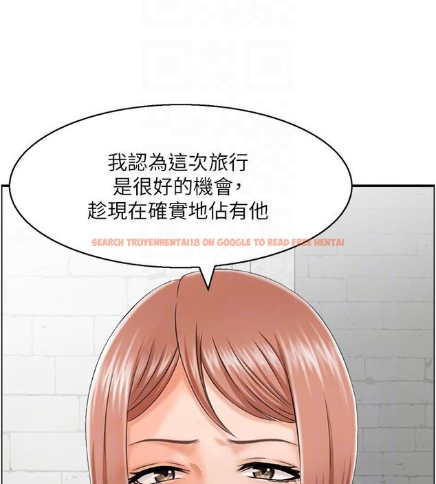 查看漫画人妻控 - 第27話-肉償的時間到了 - sayhentaiz.net中的2783373图片