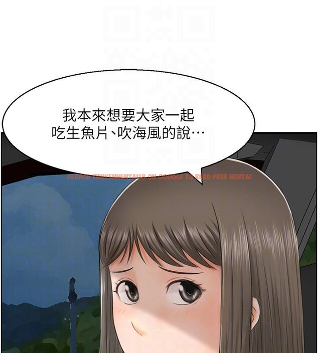 查看漫画人妻控 - 第27話-肉償的時間到了 - sayhentaiz.net中的2783385图片