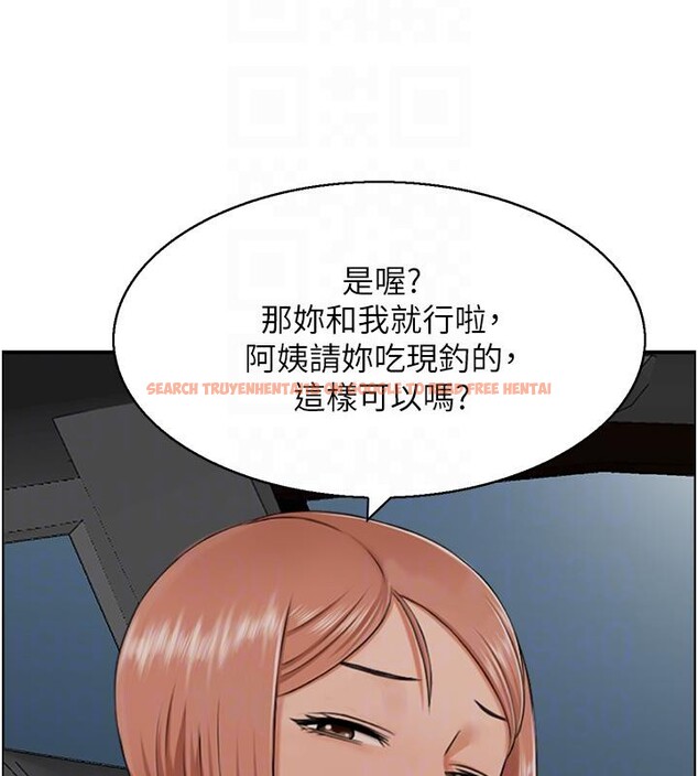 查看漫画人妻控 - 第27話-肉償的時間到了 - sayhentaiz.net中的2783387图片